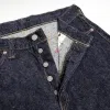 S510HX 47' 15oz "Otokogi"  Selvedge Denim Regular Straight sold by Brooklyn Clothing Co.