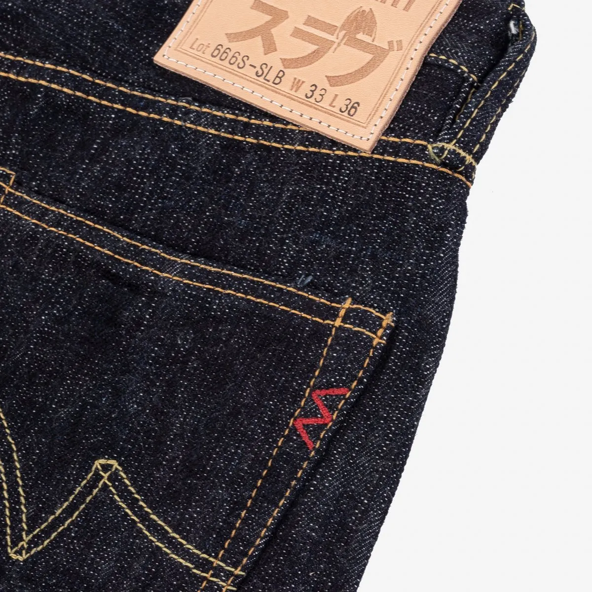 IH-666S-SLB 16oz Slubby Selvedge Denim Slim Straight Indigo sold by Brooklyn Clothing Co. product image thumbnail 4