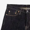 IH-666S-21 21oz Selvedge Denim Slim Straight Indigo sold by Brooklyn Clothing Co.