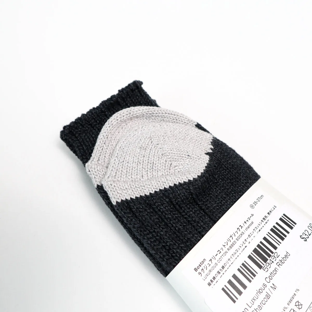 Boston Luxurious Cotton Ribbed Socks Charcoal sold by Brooklyn Clothing Co. product image thumbnail 2