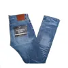 The Scissors 10.5oz Ace Selvedge Denim sold by Brooklyn Clothing Co.