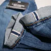 The Scissors 10.5oz Ace Selvedge Denim sold by Brooklyn Clothing Co.