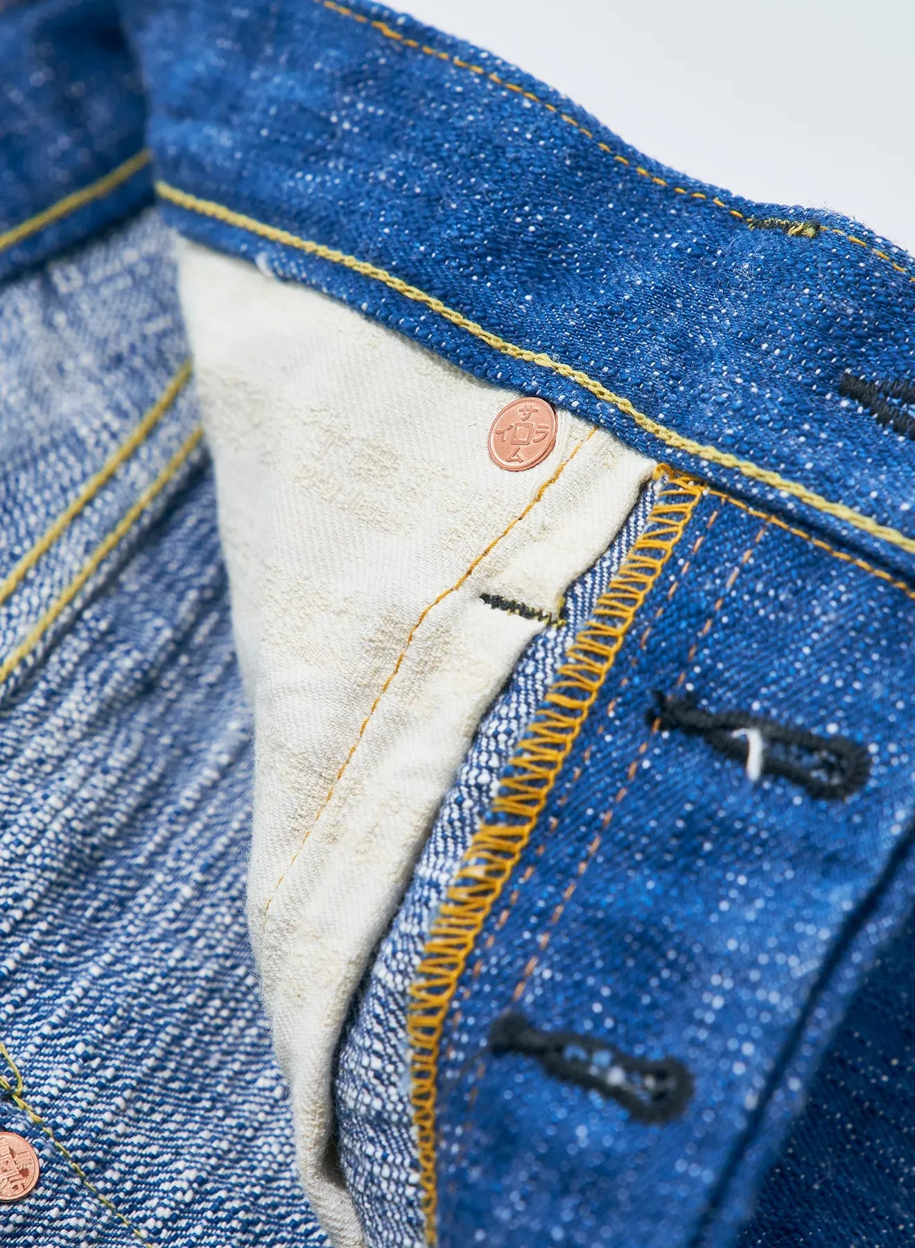 S211XX17oz-SLB Murakumo 17oz Japanese Selvedge Denim Relax Taper sold by Brooklyn Clothing Co. product image thumbnail 5