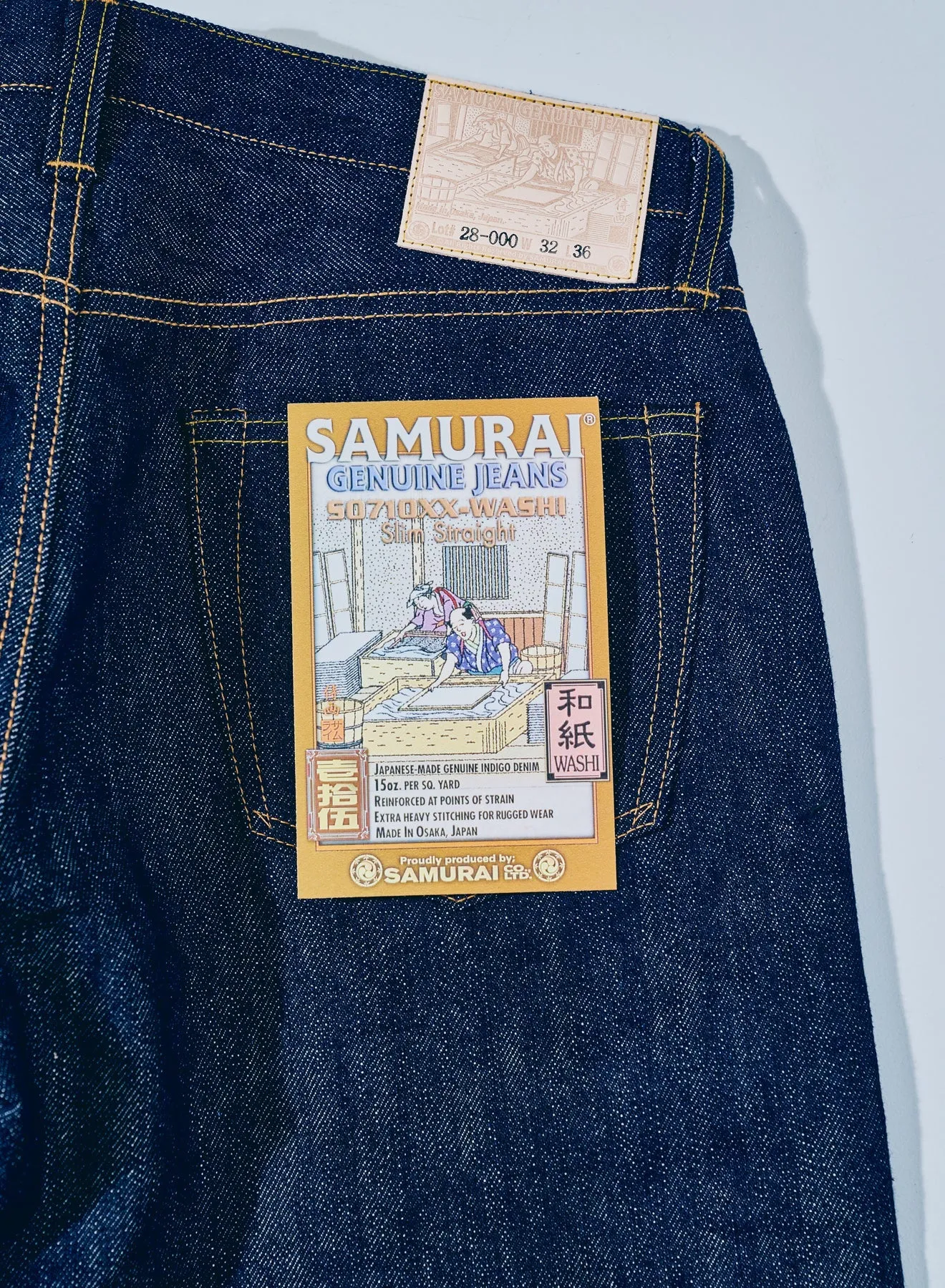 S0710XX 15oz Washi Japanese Selvedge Denim Slim Straight Indigo sold by Brooklyn Clothing Co. product image thumbnail 4