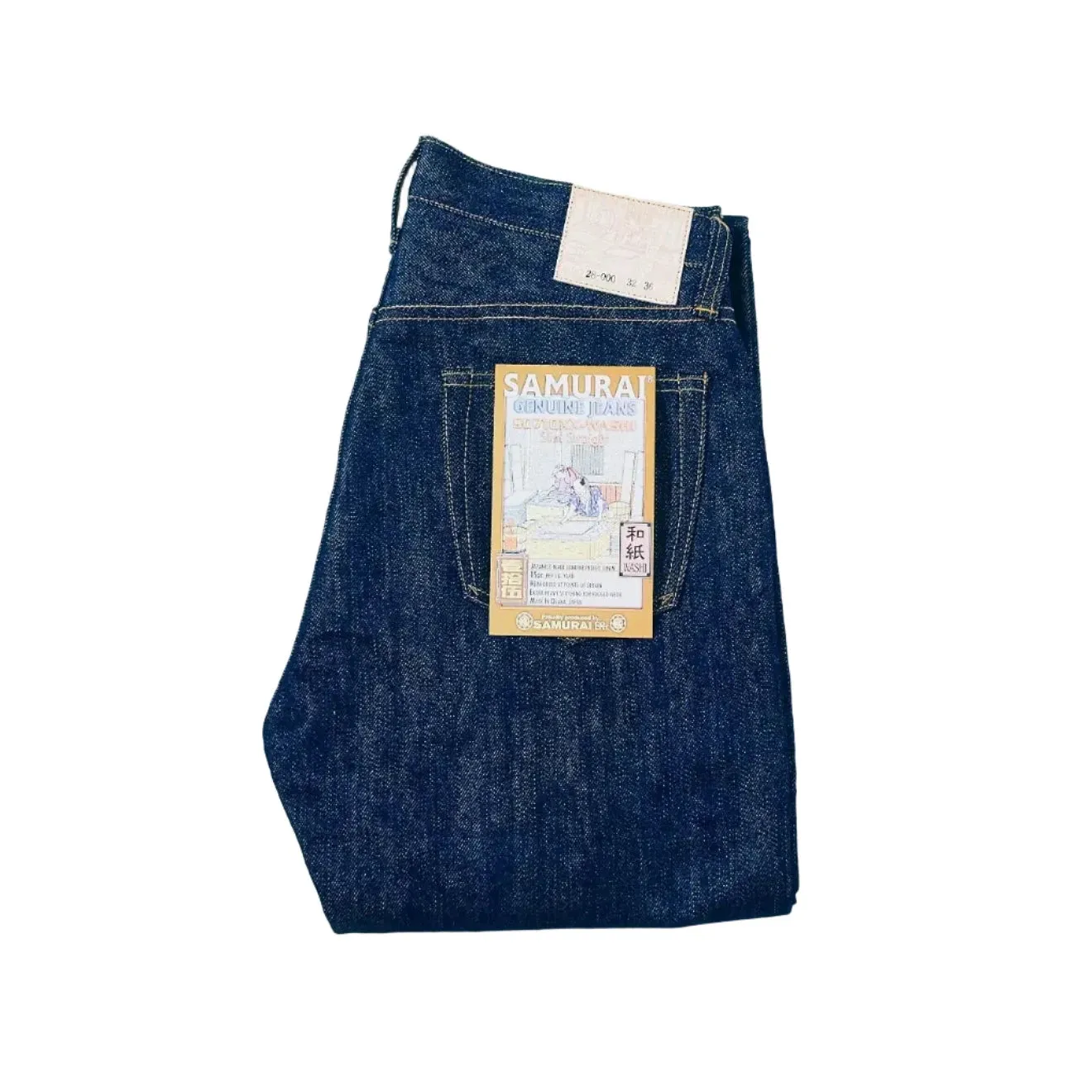 S0710XX 15oz Washi Japanese Selvedge Denim Slim Straight Indigo sold by Brooklyn Clothing Co.