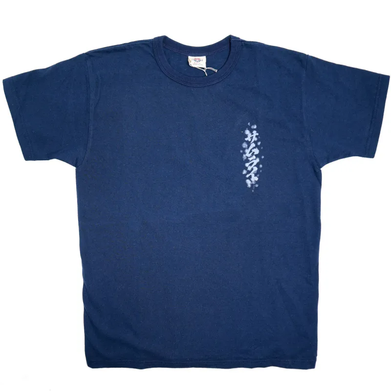 SJST26-104 Heavy Weight Bursting Forth Tee - Navy made by Samurai Jeans