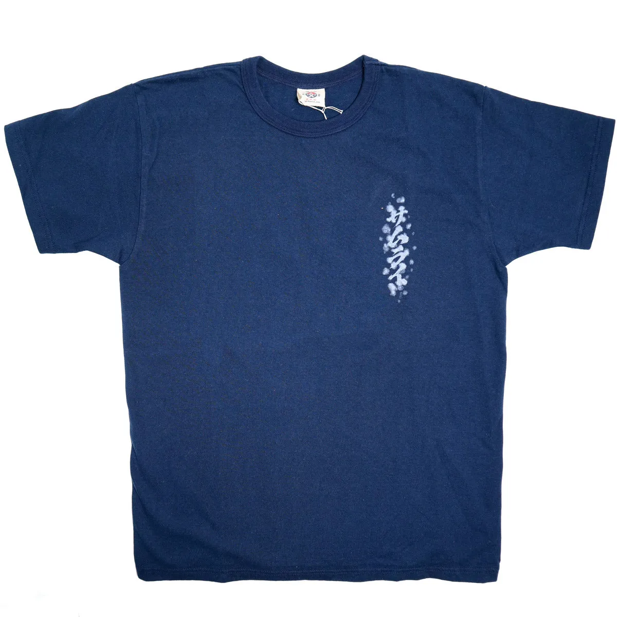 SJST26-104 Heavy Weight Bursting Forth Tee - Navy sold by Brooklyn Clothing Co.
