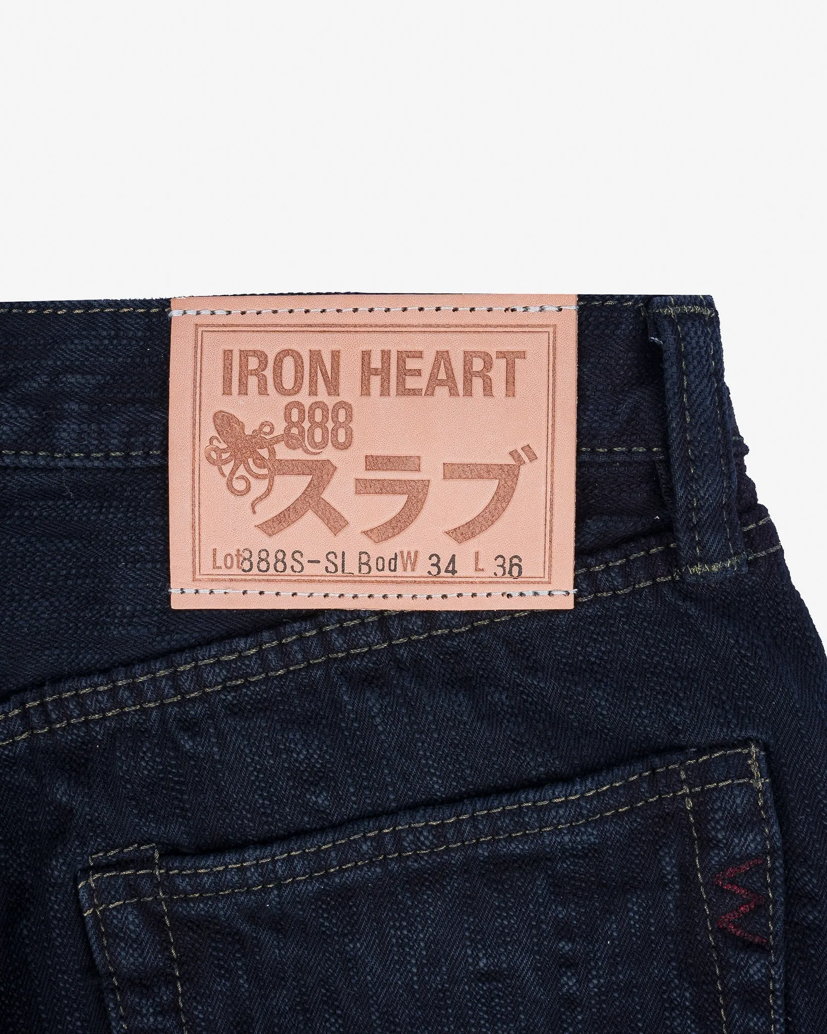 IH-888S-SLBod 16oz Slubby Selvedge Denim Relaxed Tapered Cut Indigo Overdyed Black sold by Brooklyn Clothing Co. product image thumbnail 3