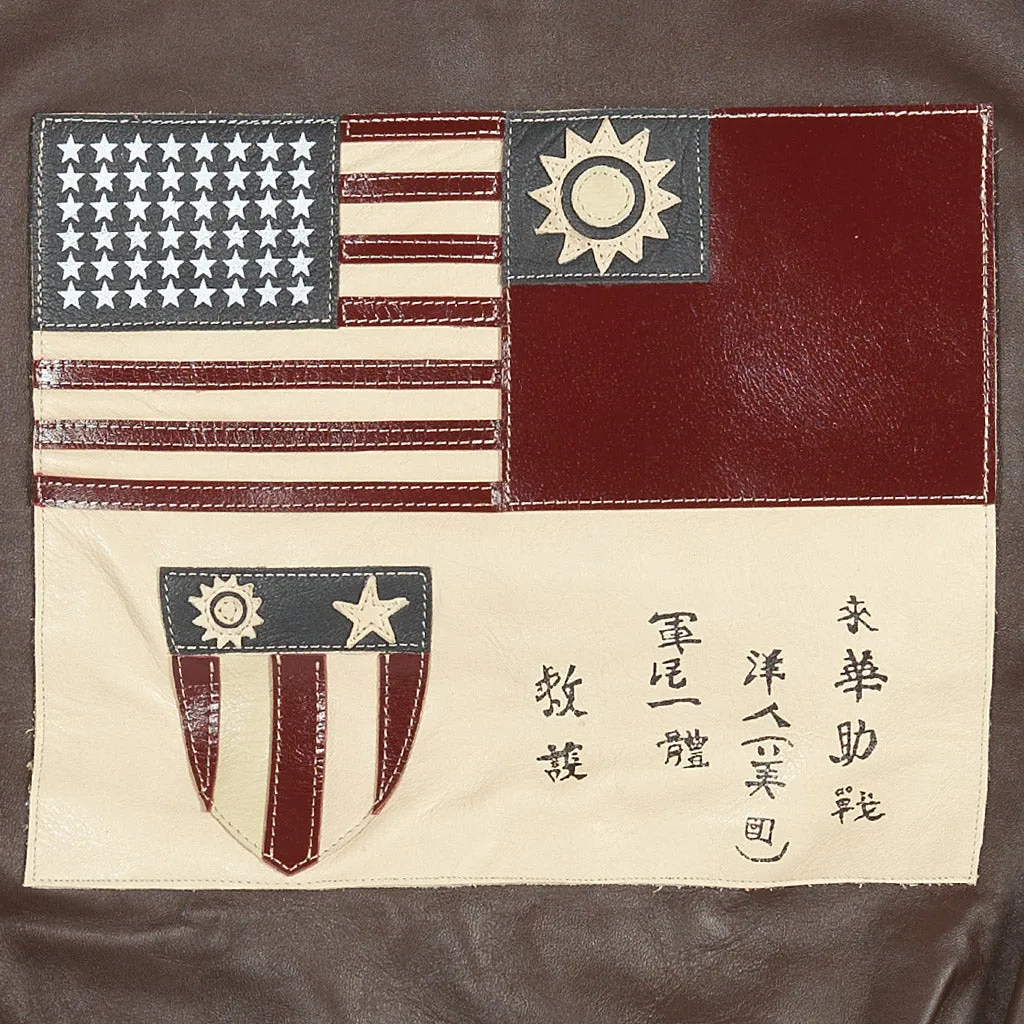 Flying Tigers 23rd Fighter Group Jacket Z21V60 sold by Cockpit USA product image thumbnail 5