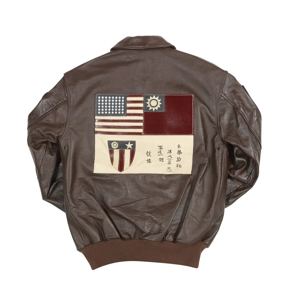 Flying Tigers 23rd Fighter Group Jacket Z21V60 sold by Cockpit USA product image thumbnail 3