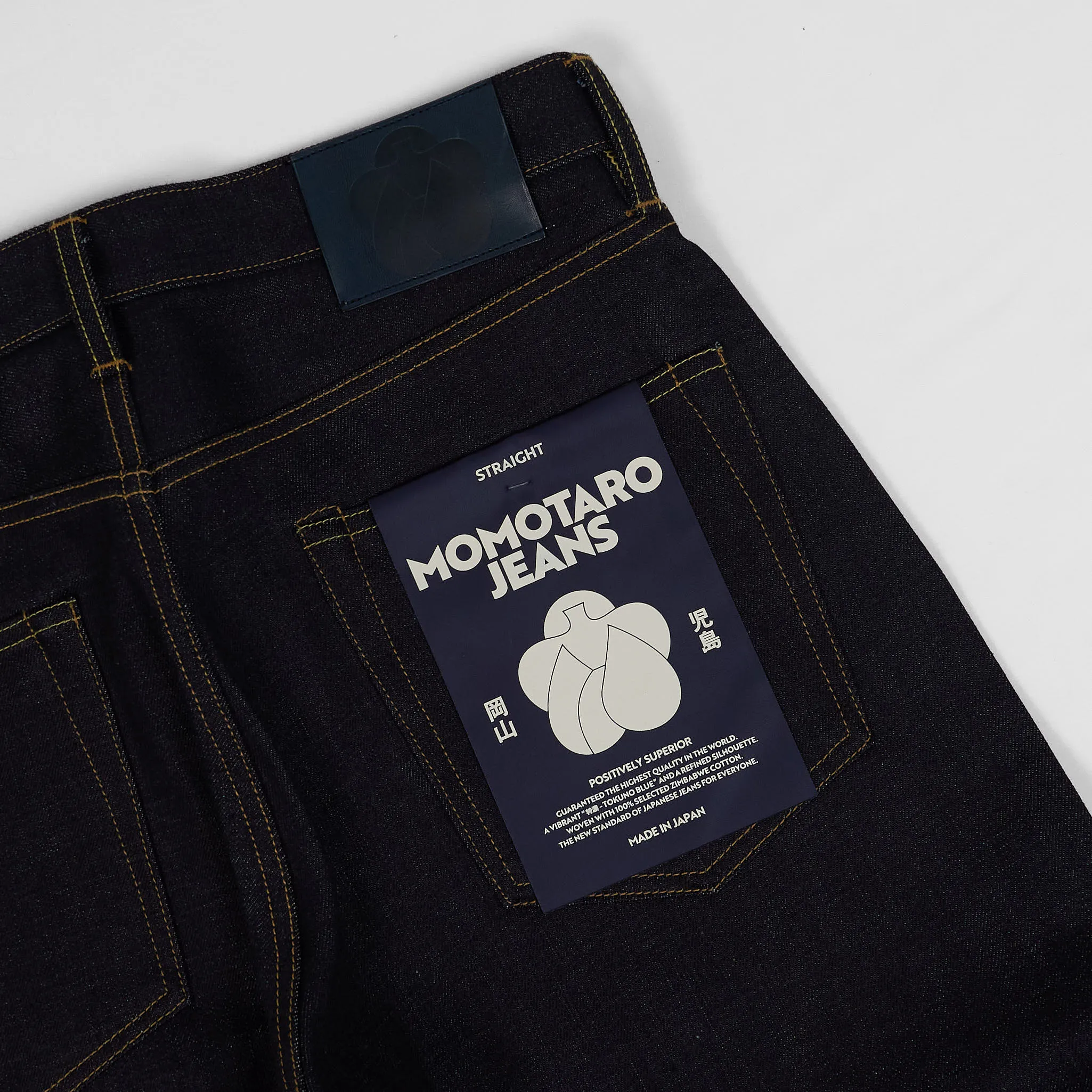 Momotaro Jeans Premium Japanese Denim Straight Leg Fitted 5 Pocket Selvage Jeans sold by DeeCee style product image thumbnail 5