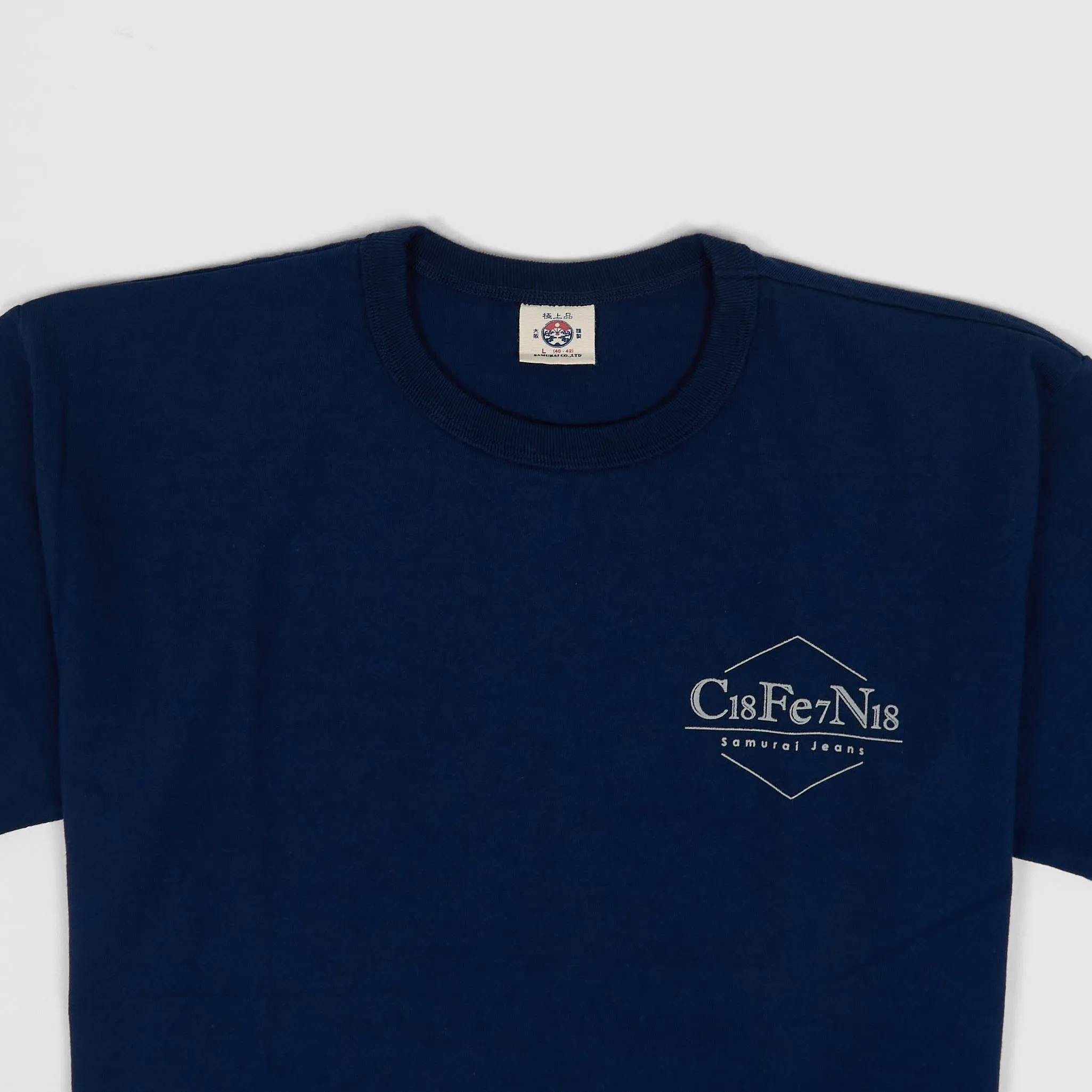 Samurai Jeans Heavy Weight Aizuri Crew Neck T-Shirt sold by DeeCee style product image thumbnail 3