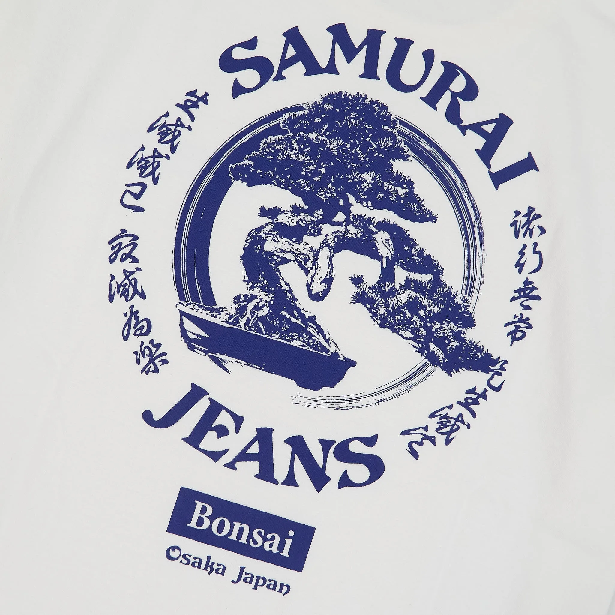 Samurai Jeans Heavy Weight Printed Crewneck T-Shirt sold by DeeCee style product image thumbnail 3