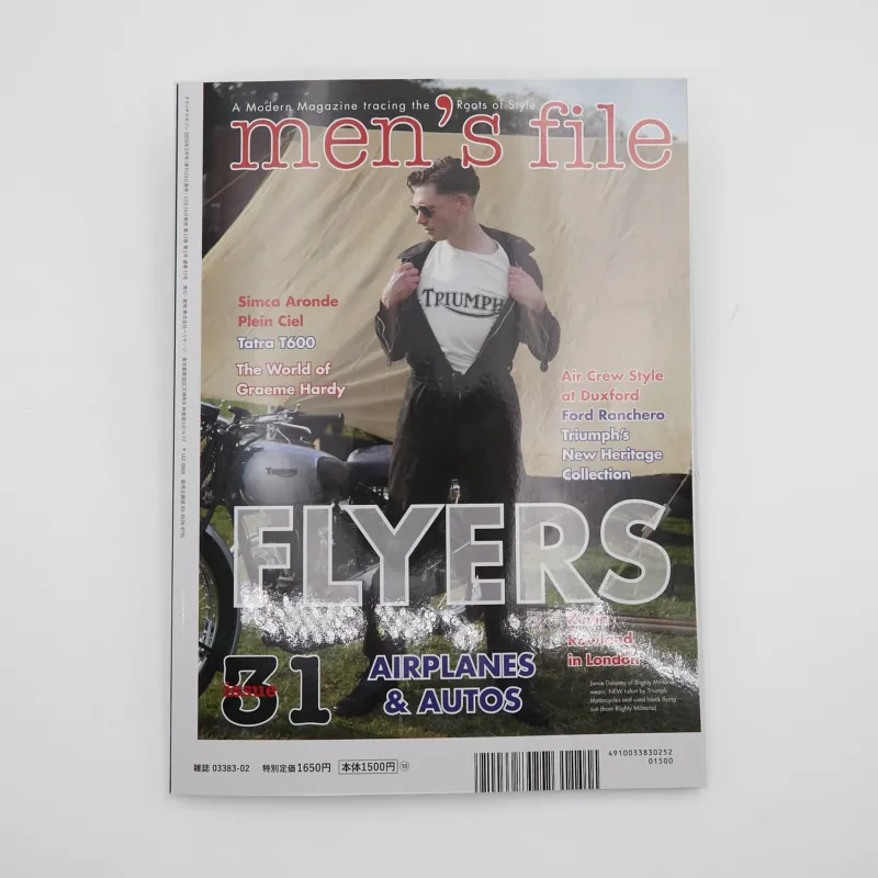 Men's File Magazine Vol. 31  plus Clutch Magazine Vol. 98 sold by DeeCee style