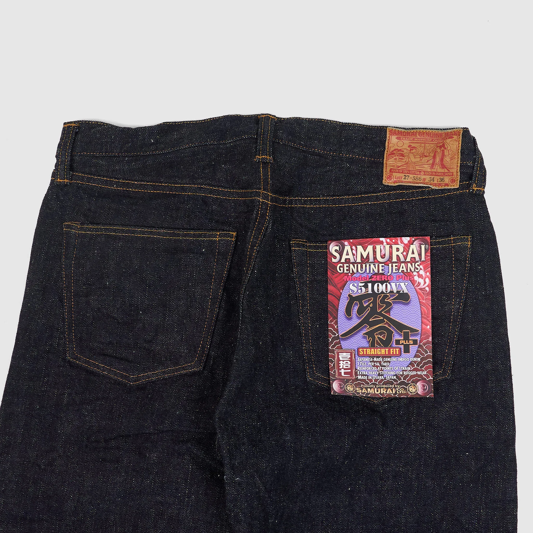 Samurai 5-Pocket 17oz Straight Fit Selvage Jeans sold by DeeCee style product image thumbnail 4