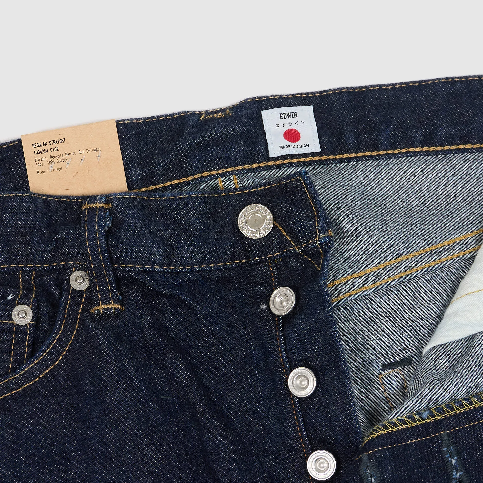 Edwin 5-Pocket Regular Straight 14oz Selvage Jeans sold by DeeCee style product image thumbnail 5