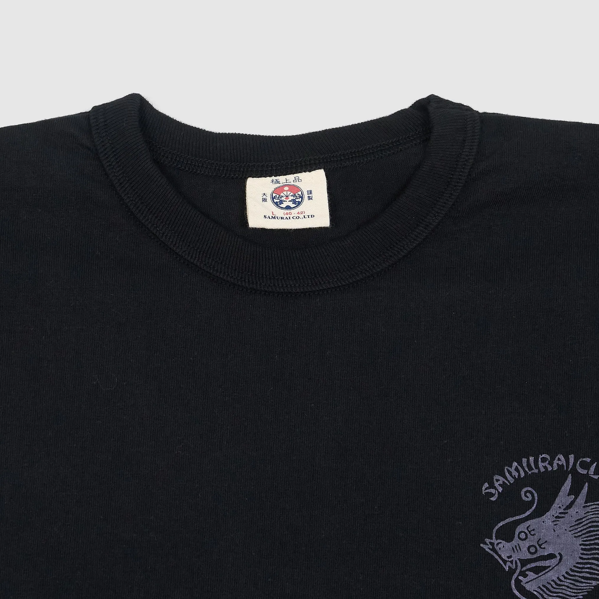 Samurai Jeans Short Sleeve Crew Neck Club Logo Tee T-Shirt sold by DeeCee style product image thumbnail 4