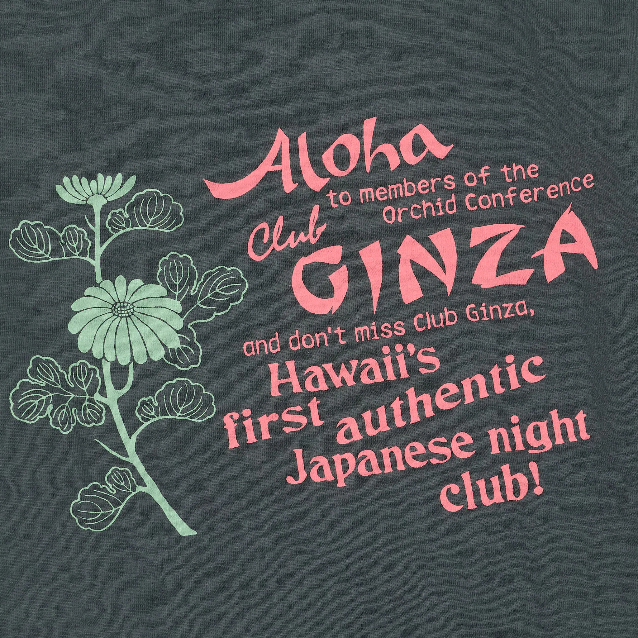 Sun Surf Aloha Ginza T-Shirt sold by DeeCee style product image thumbnail 5