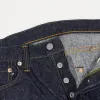 Samurai 5-Pocket 15oz Slim Straight Jeans sold by DeeCee style