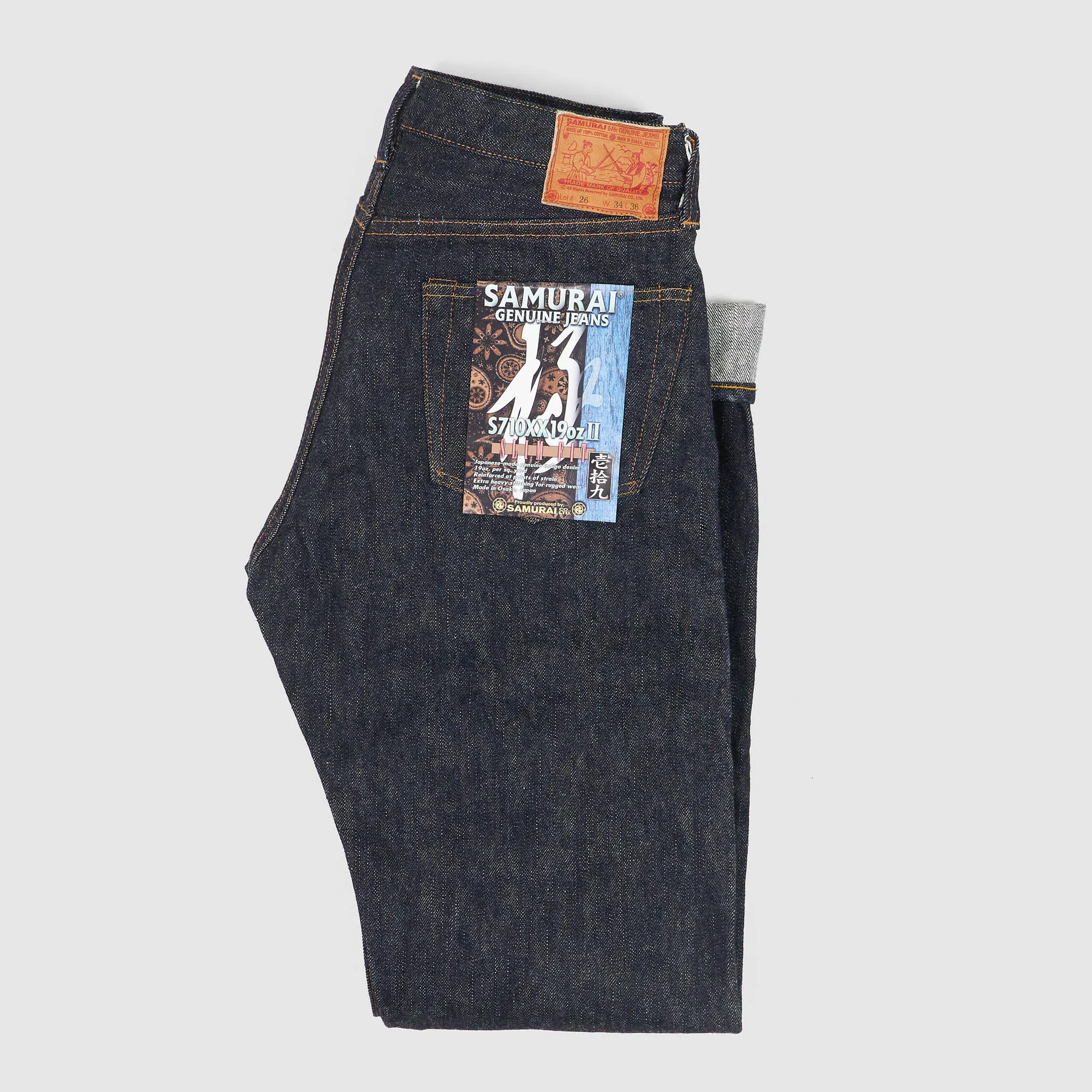 Samurai Jeans 5-Pocket 19oz Slim Straight Fit Selvage Jeans sold by DeeCee style product image thumbnail 2
