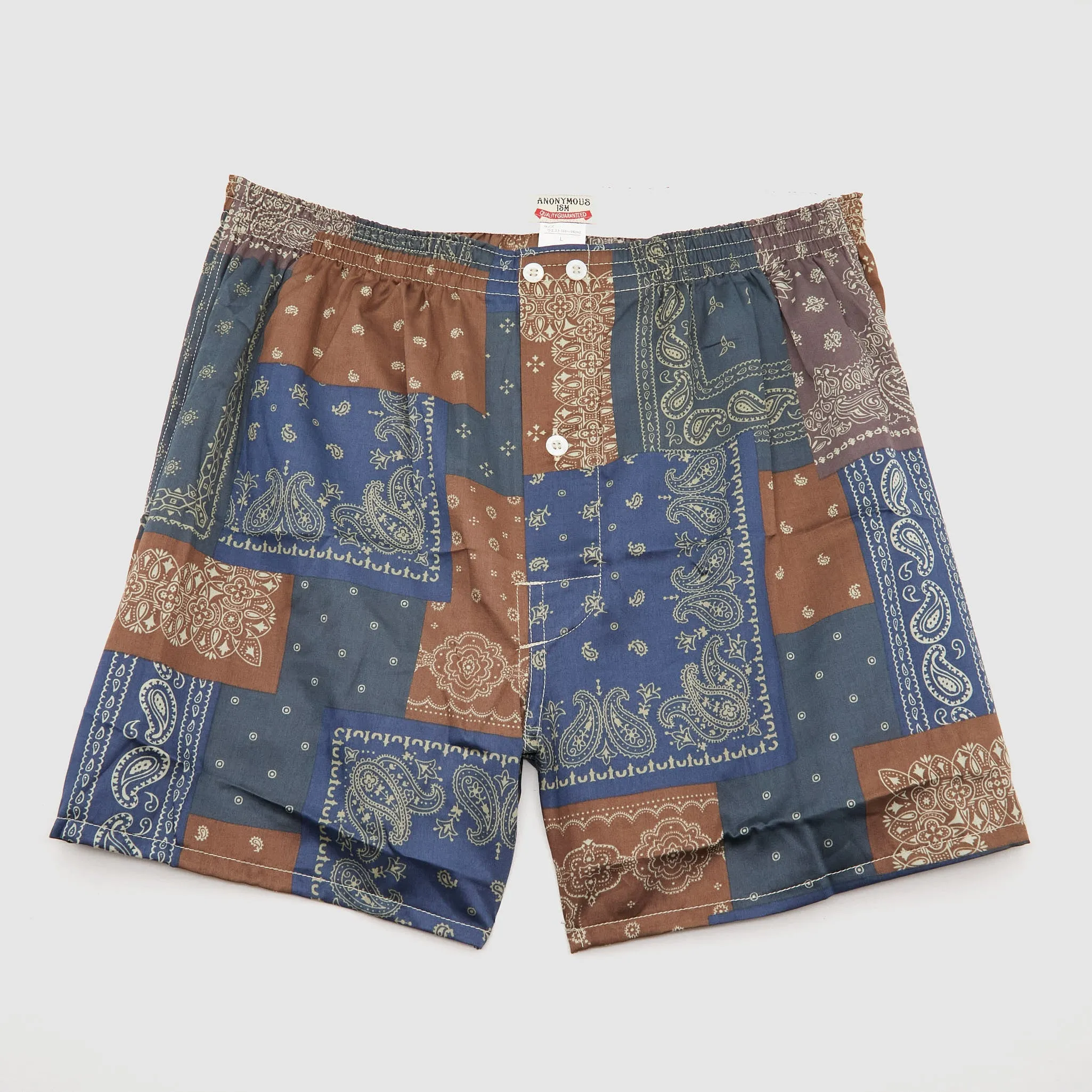 Anonymous Ism Satin Paisley Boxers sold by DeeCee style product image thumbnail 4