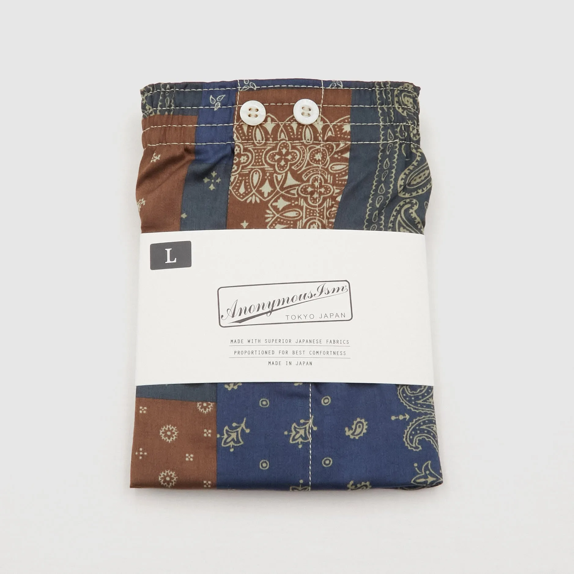 Anonymous Ism Satin Paisley Boxers sold by DeeCee style product image thumbnail 5