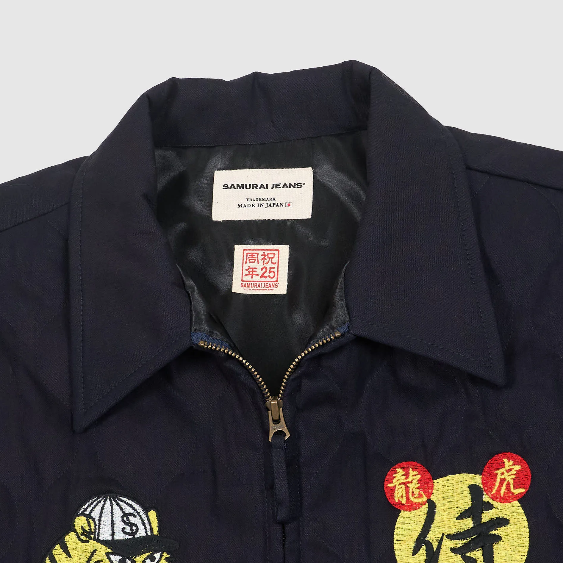 Samurai Jeans Anniversary Quilted Osaka Dragon Suka Jacket sold by DeeCee style product image thumbnail 4