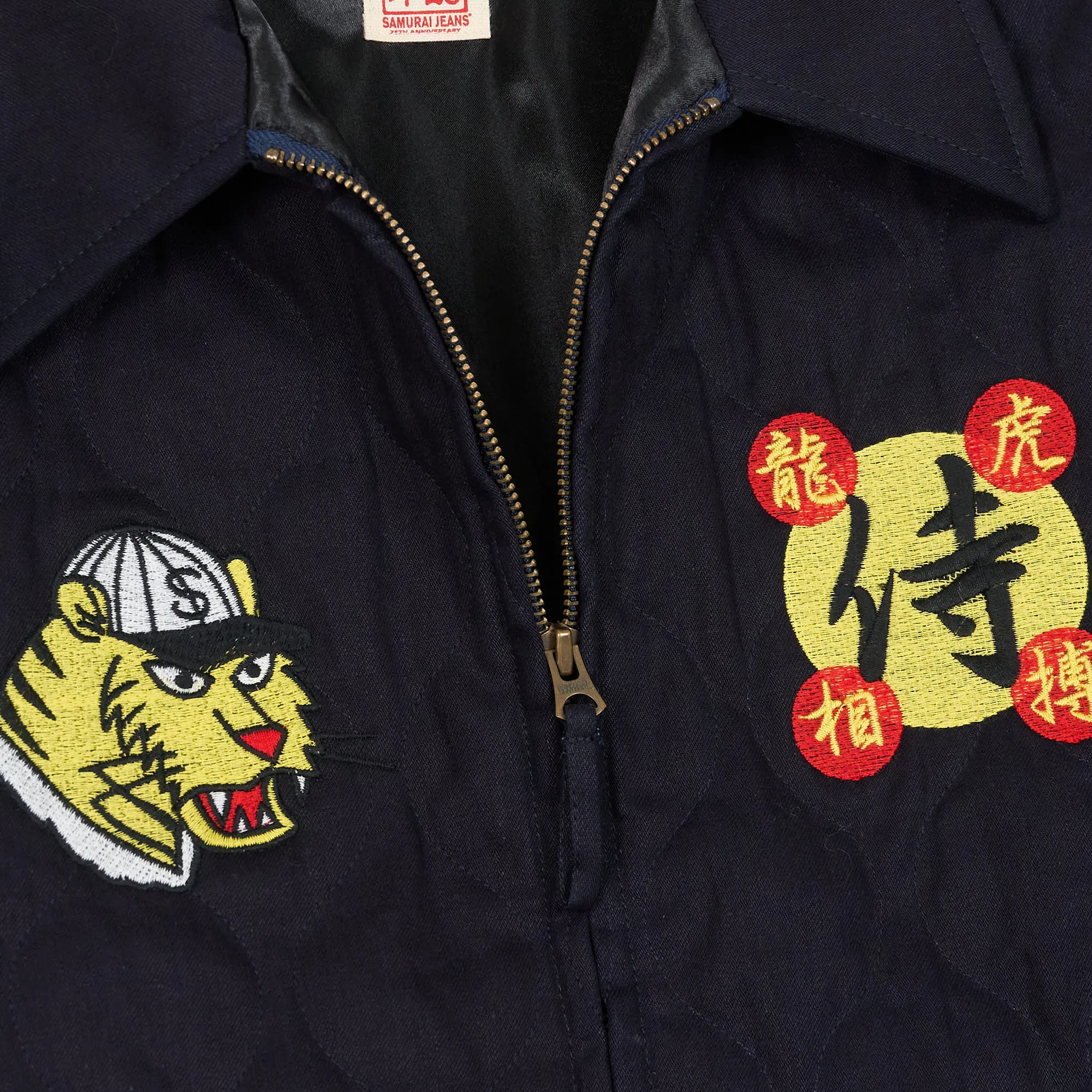 Samurai Jeans Anniversary Quilted Osaka Dragon Suka Jacket sold by DeeCee style product image thumbnail 5