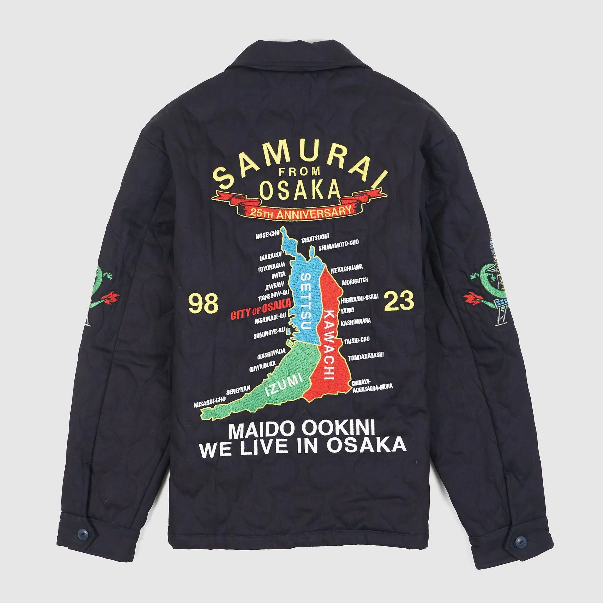 Samurai Jeans Anniversary Quilted Osaka Dragon Suka Jacket sold by DeeCee style product image thumbnail 3