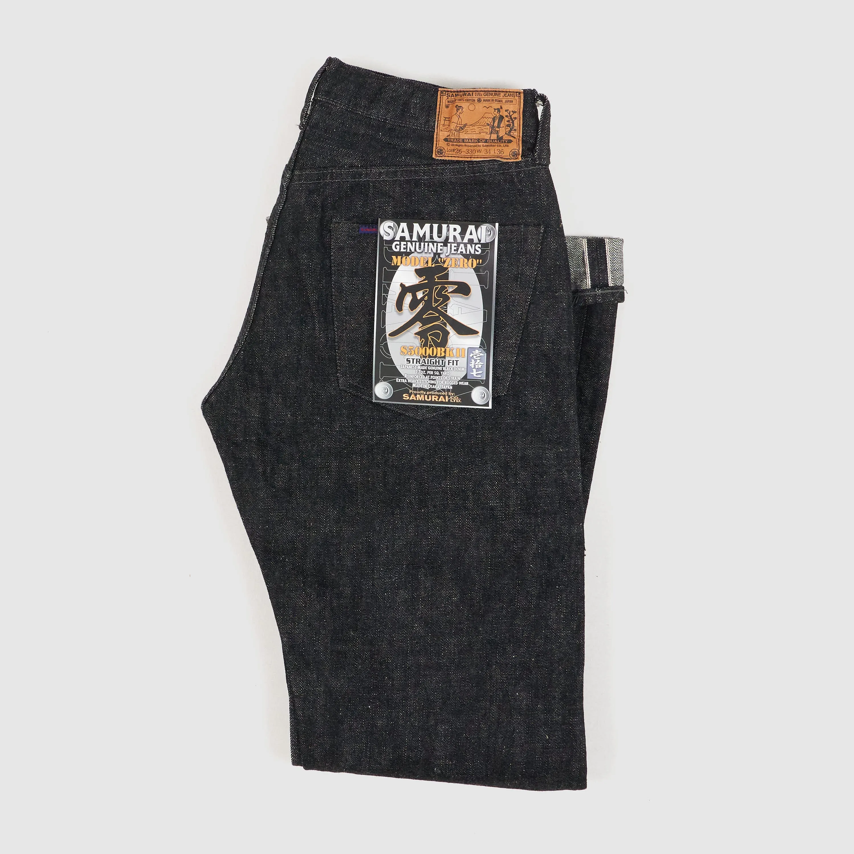 Samurai 5-Pocket Black Denim Selvage Jeans "Model Zero" 17oz sold by DeeCee style product image thumbnail 3