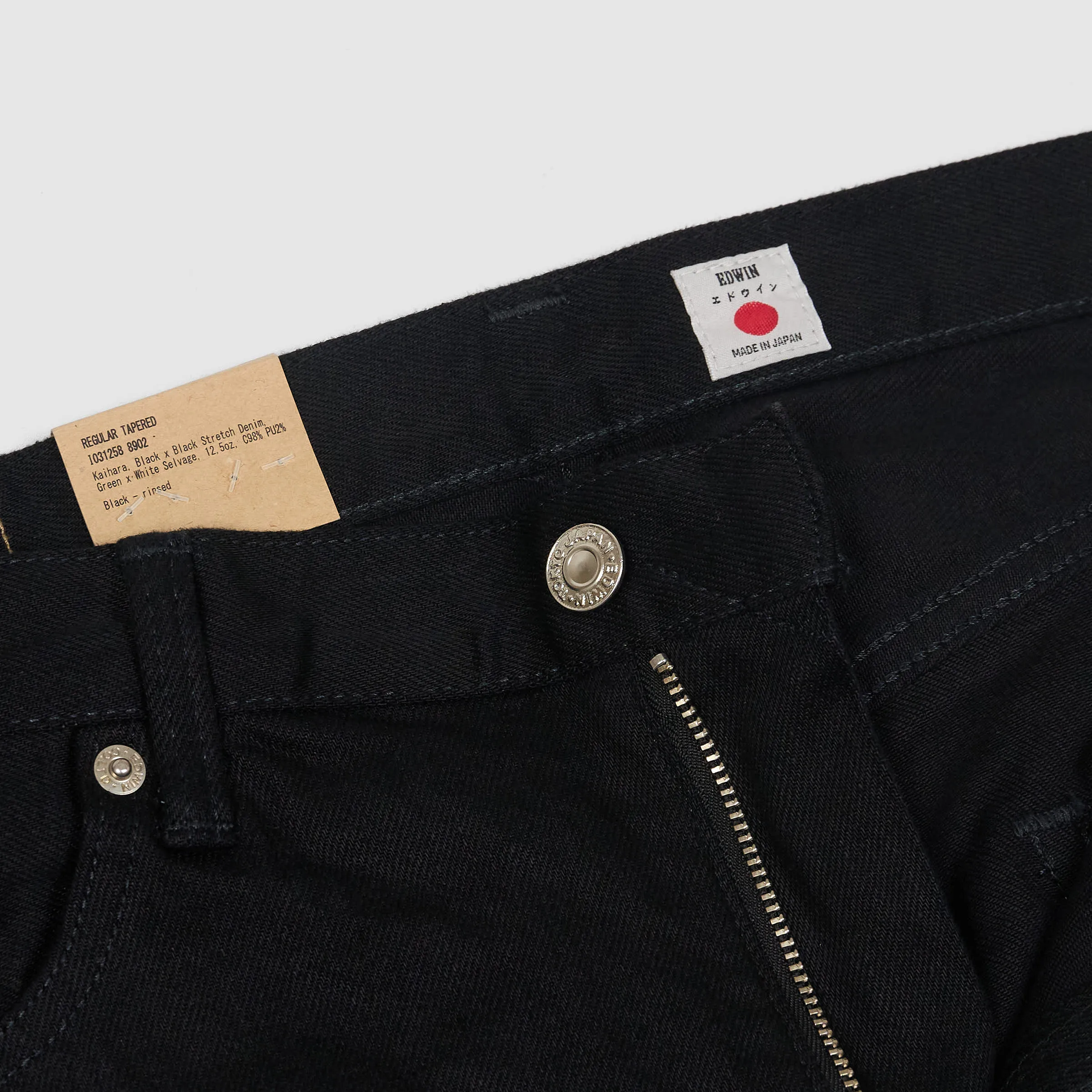 Edwin Regular Tapered Black Kurabo 5-Pocket Jeans sold by DeeCee style product image thumbnail 5