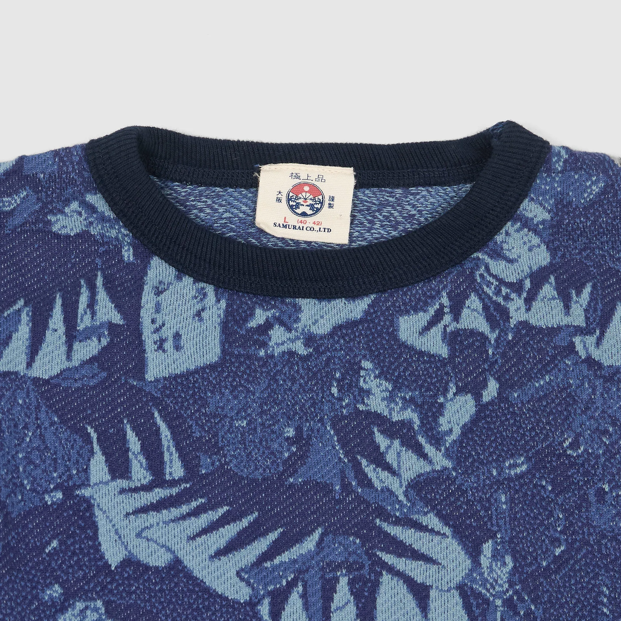 Samurai Jeans Short Sleeve Crew Neck 25th. Anniversary Jacquard Jersey Sweat T-Shirt sold by DeeCee style product image thumbnail 3