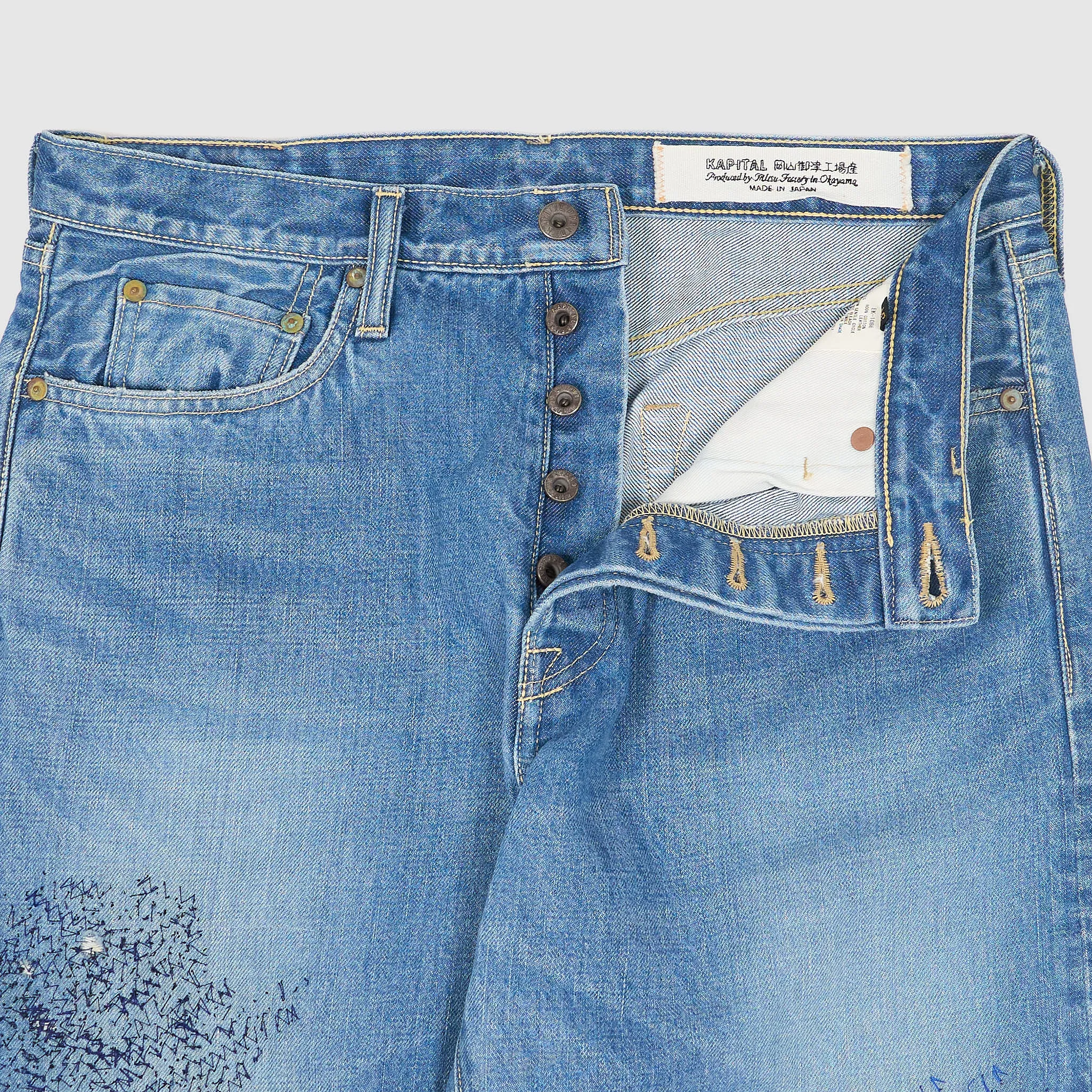 Kapital 5-Pocket 14oz Monkey Cisco Frontstitch Repaired Denim Jeans (3 Year Processing) sold by DeeCee style product image thumbnail 4