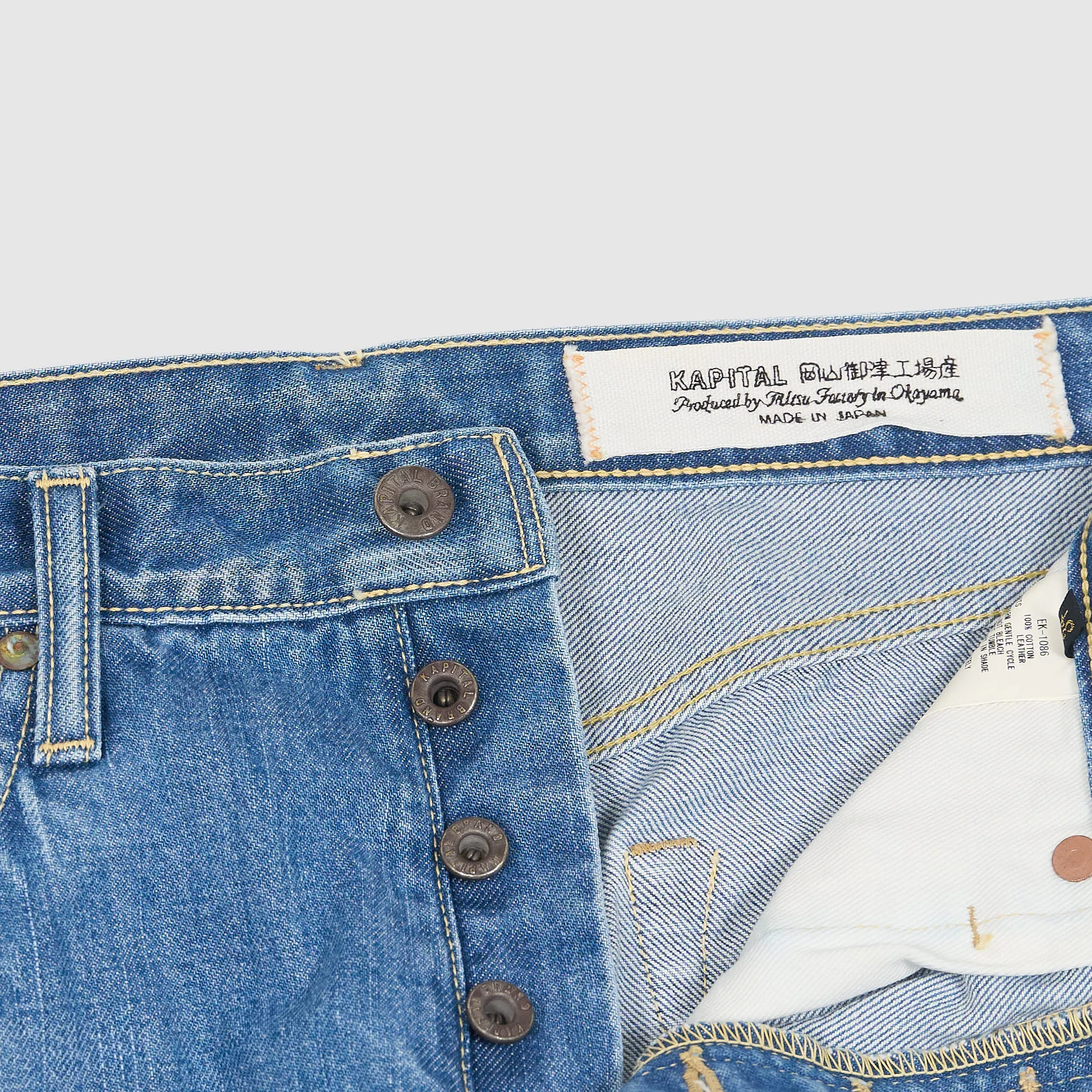 Kapital 5-Pocket 14oz Monkey Cisco Frontstitch Repaired Denim Jeans (3 Year Processing) sold by DeeCee style product image thumbnail 5