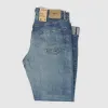 Edwin 5-Pocket Loose Straight Kaihara Rainbow Jeans sold by DeeCee style