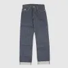 Studio D'Artisan Original Loose Fitted 5 Pocket Denim Selvage Jeans sold by DeeCee style