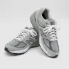 New Balance Made in USA 990v5 Sneakers sold by DeeCee style