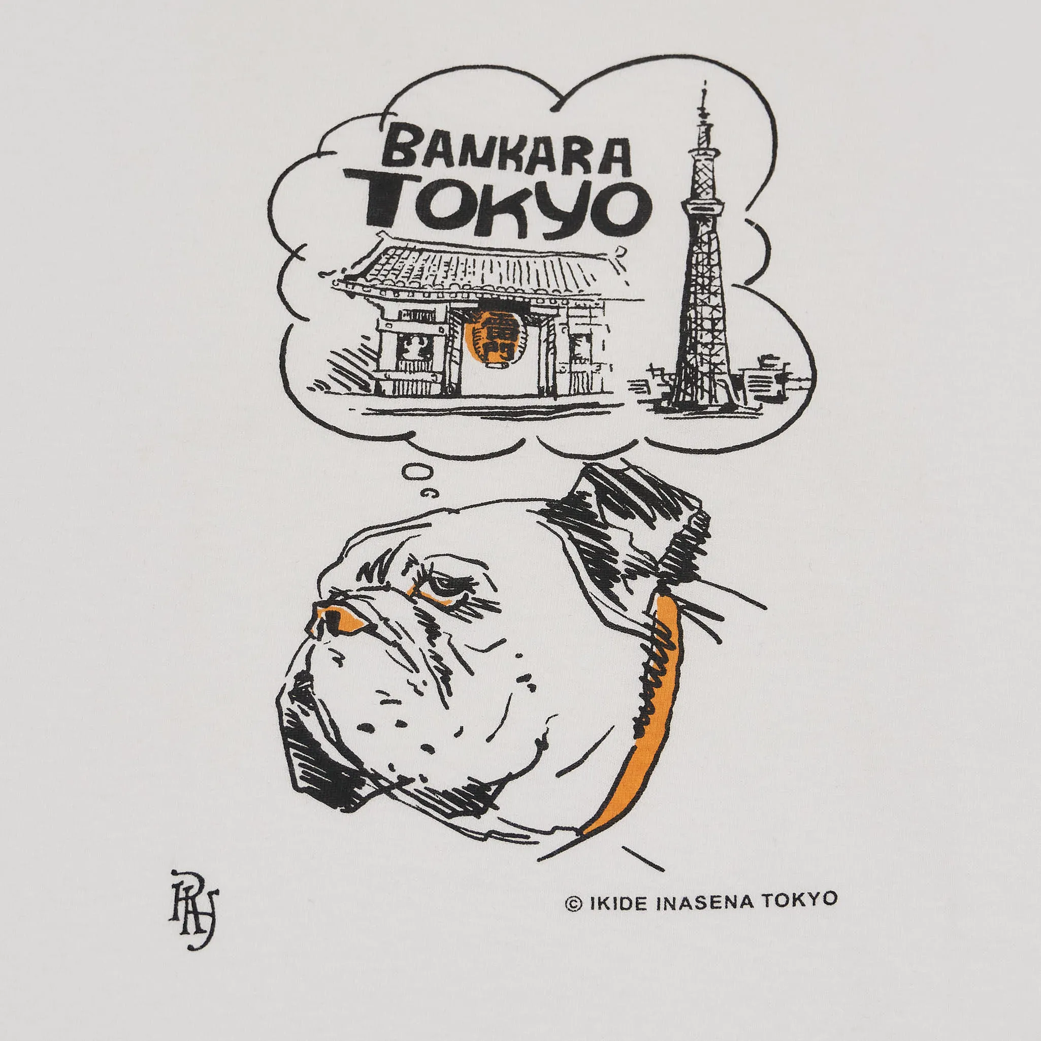 Riding High Printed Short Sleeve Crew Neck T-Shirt sold by DeeCee style product image thumbnail 4