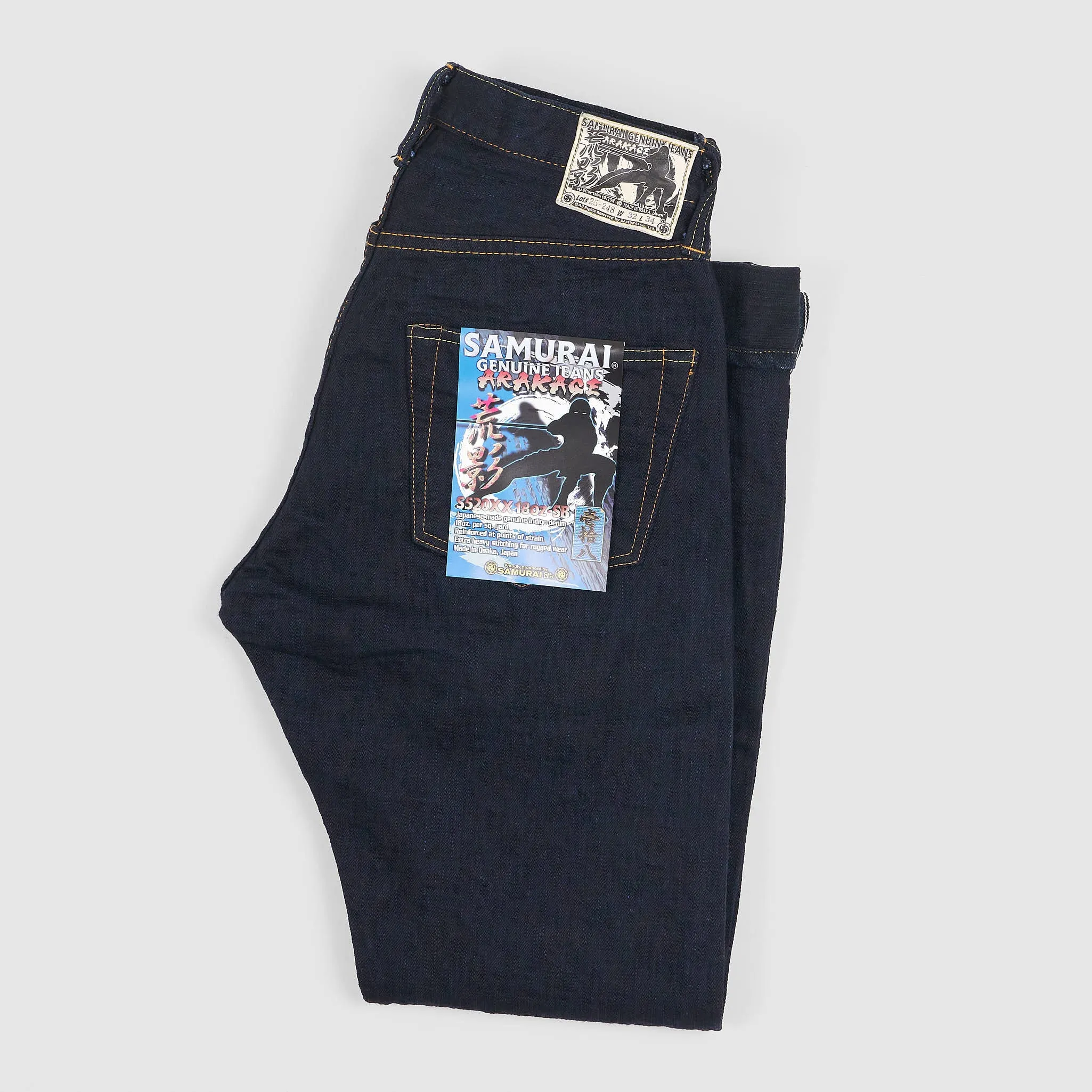 Samurai Jeans 18oz S520XX Deep Blue Arakage Tapered Slub Denim Selvage Jeans sold by DeeCee style product image thumbnail 3