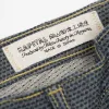 Kapital Century Denim Five Pocket with Cinch Back No. 7+S sold by DeeCee style