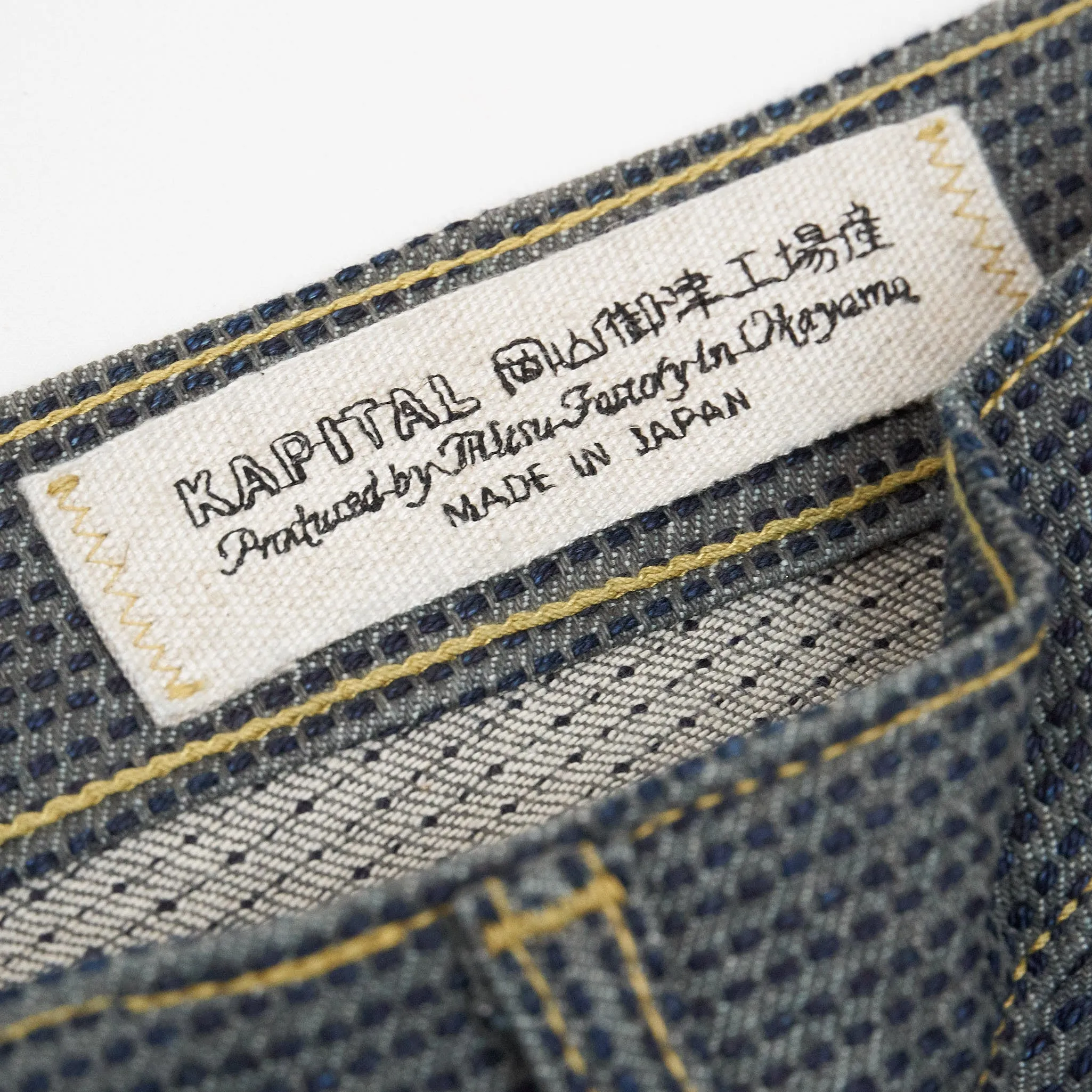 Kapital Century Denim Five Pocket with Cinch Back No. 7+S sold by DeeCee style product image thumbnail 5