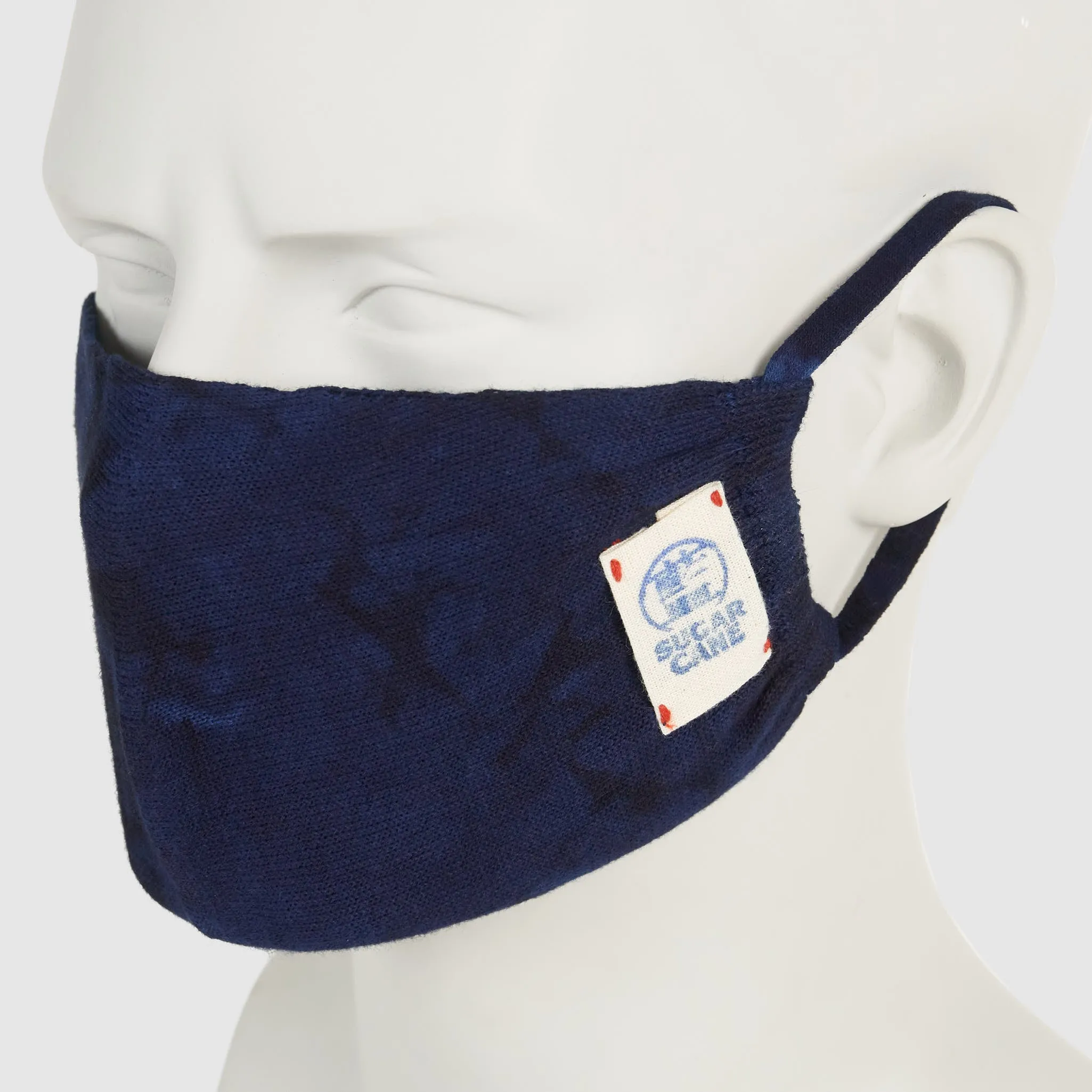 Sugar Cane Knitted A Wa Ai Mask sold by DeeCee style product image thumbnail 4