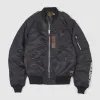 Neighborhood MA-1 Flight-Jacket [Archive] sold by DeeCee style