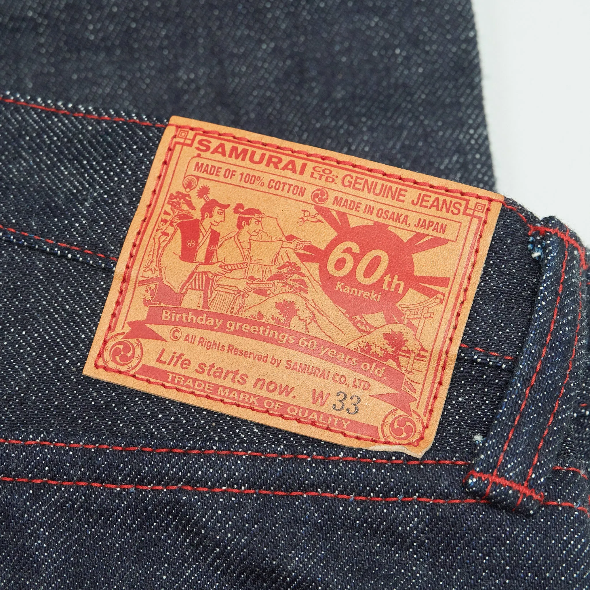 Samurai Jeans 21oz 60th Birthday Special Edition Jeans sold by DeeCee style product image thumbnail 4