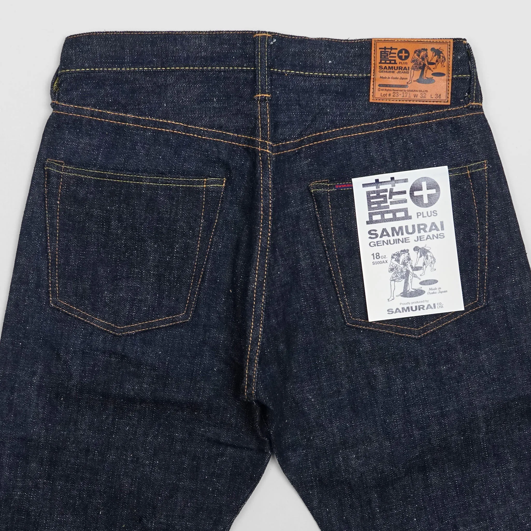 Samurai Jeans 18oz Authentic Indigo Denim sold by DeeCee style product image thumbnail 4