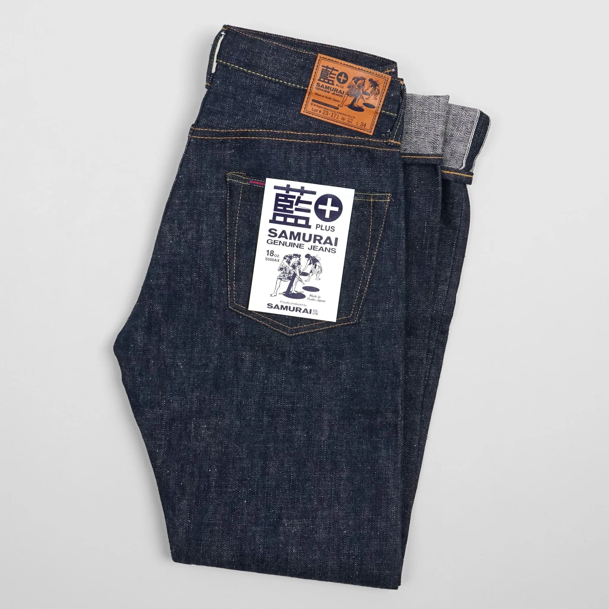 Samurai Jeans 18oz Authentic Indigo Denim sold by DeeCee style product image thumbnail 2