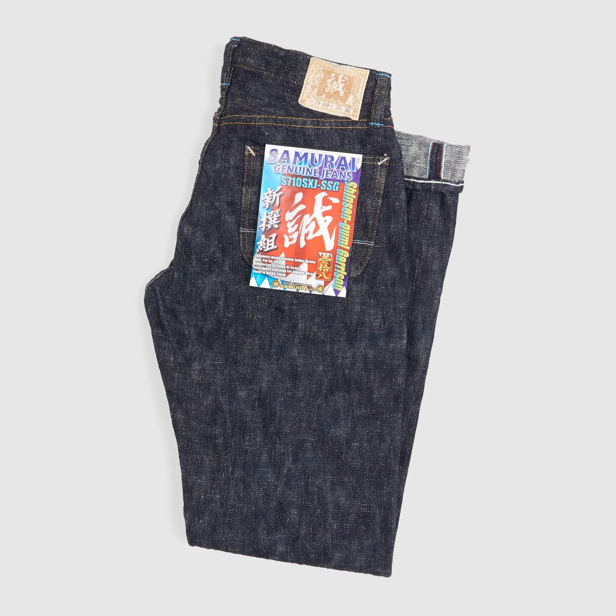 Samurai Jeans Limited «Shinsen-Gumi» Series 18oz Slub Makoto Selvage Denim sold by DeeCee style product image thumbnail 2