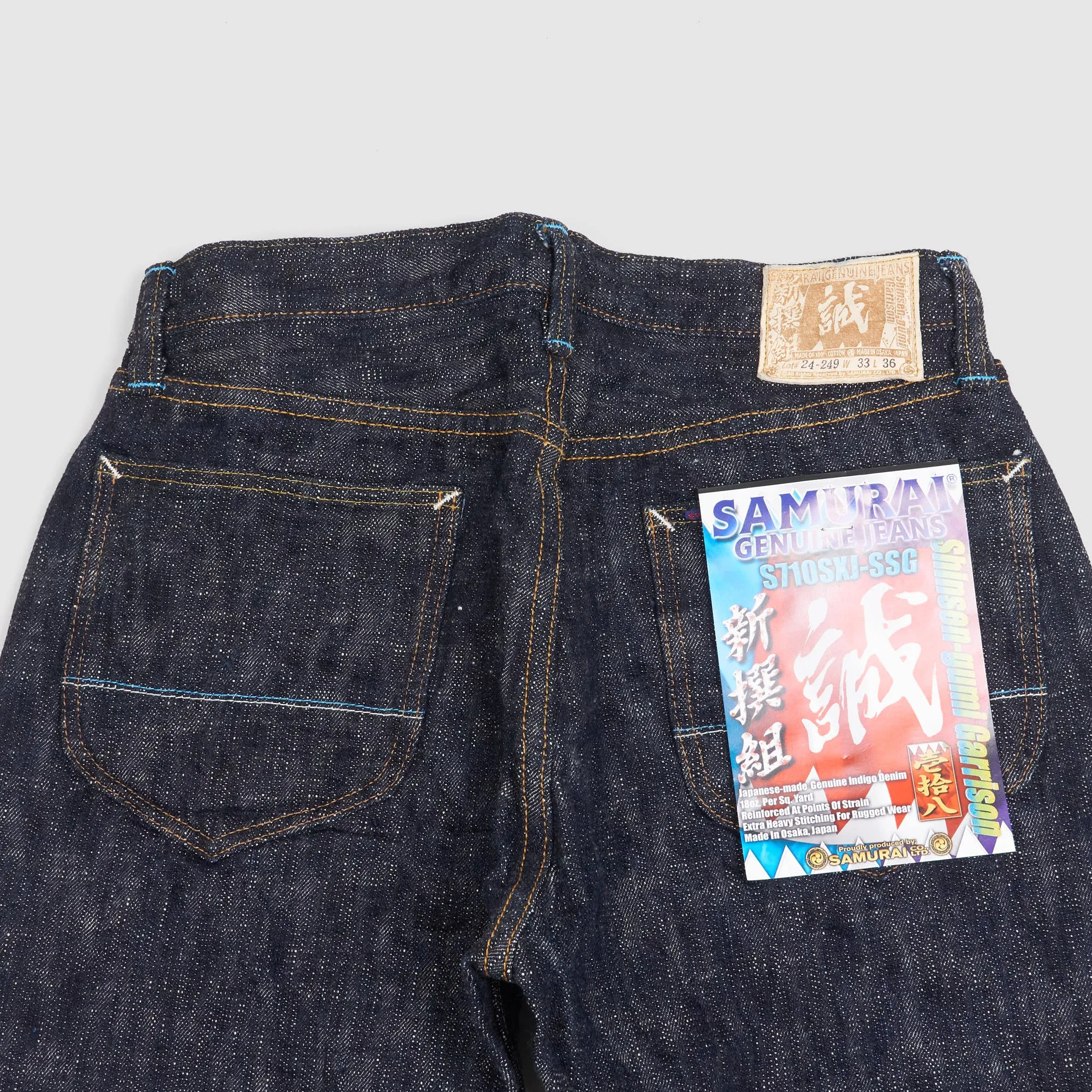 Samurai Jeans Limited «Shinsen-Gumi» Series 18oz Slub Makoto Selvage Denim sold by DeeCee style product image thumbnail 5