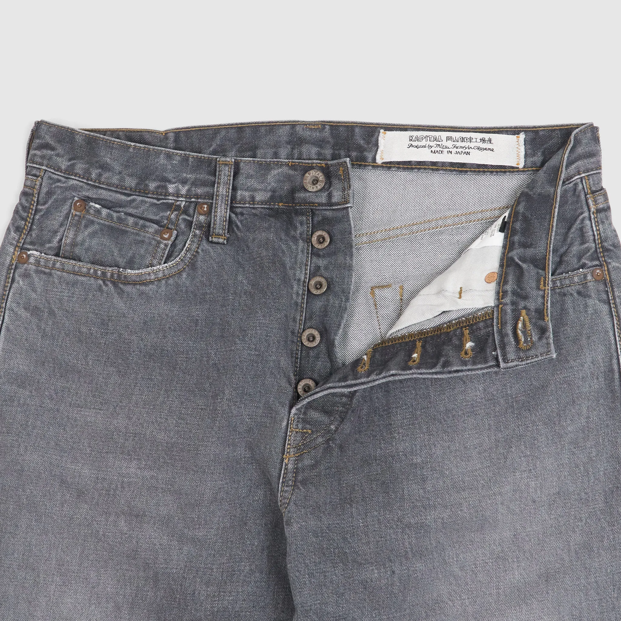 Kapital 5-Pocket Black Hard Washed Denim Jeans sold by DeeCee style product image thumbnail 3