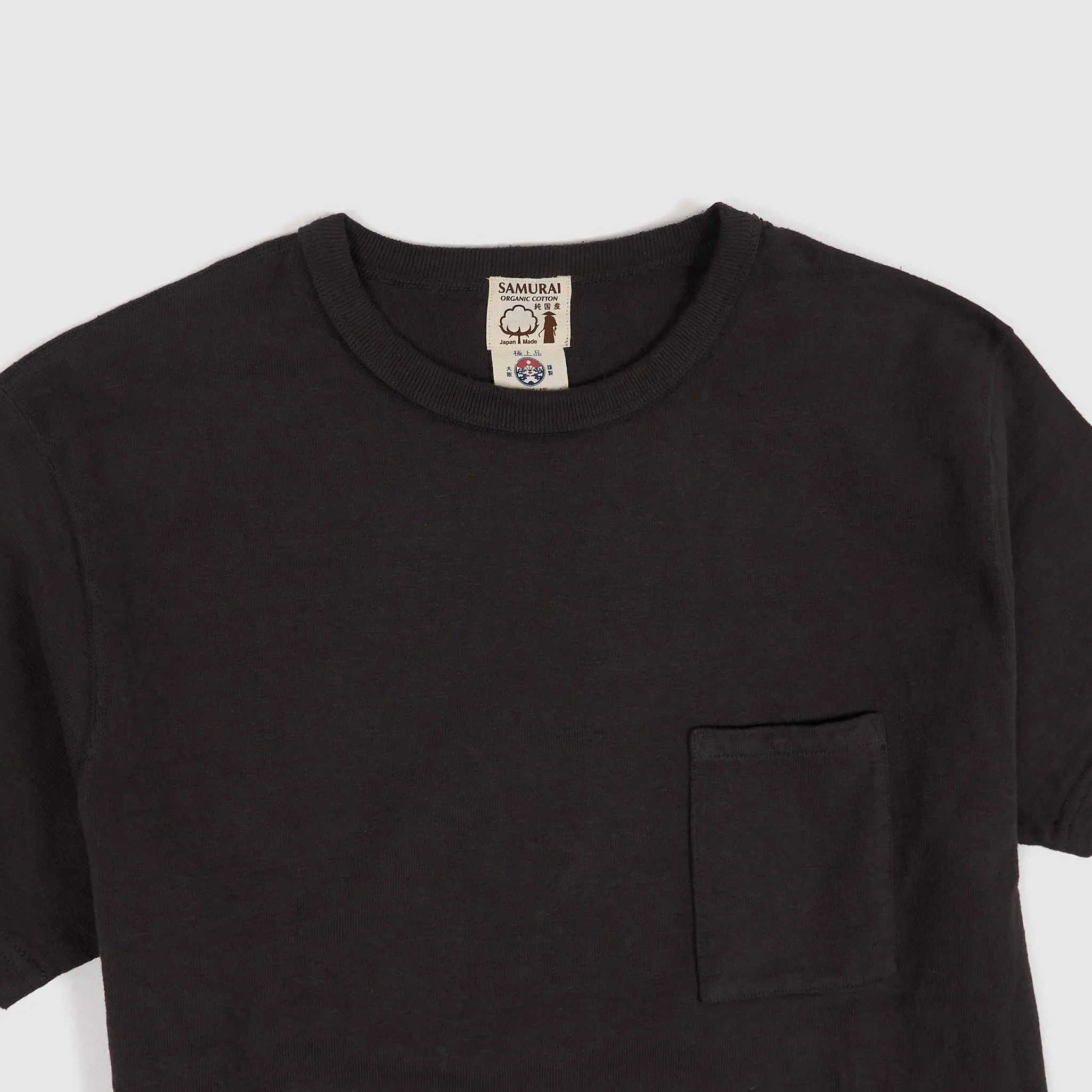 Samurai Jeans Jeans Heavy Weight Organic Cotton One Pocket Crew Neck T-Shirt sold by DeeCee style product image thumbnail 2